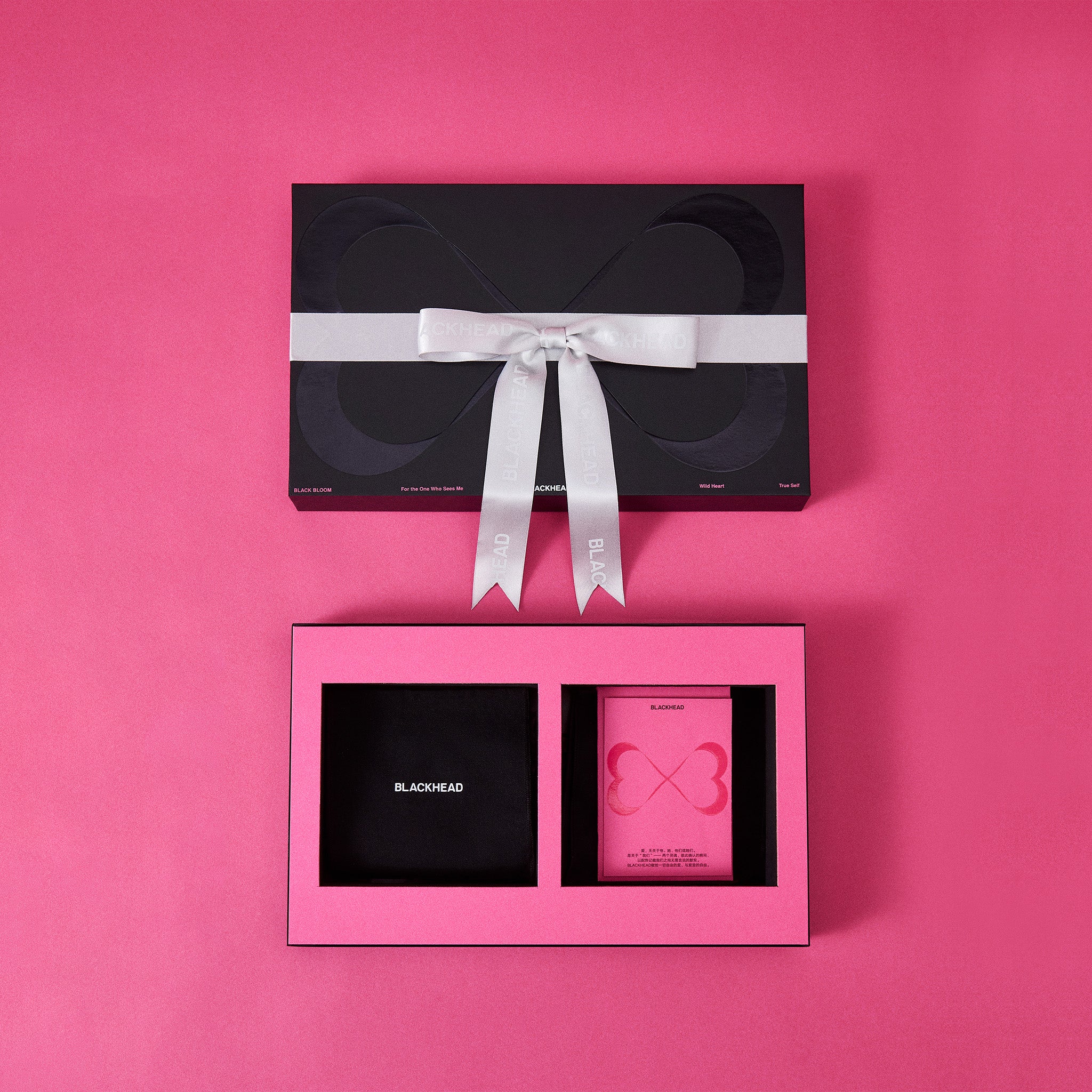 2026 Valentine's Day Special Gift Box Package - Image 2