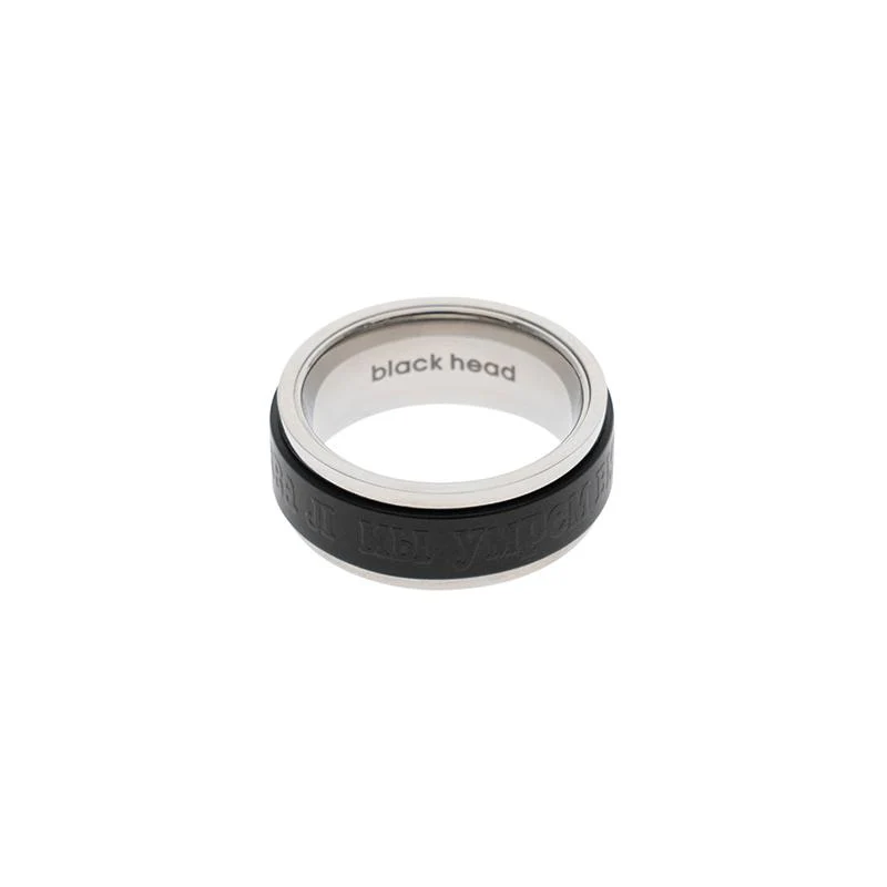 Generation π The Slogan Rotatable Russian Letter Ring - Image 6