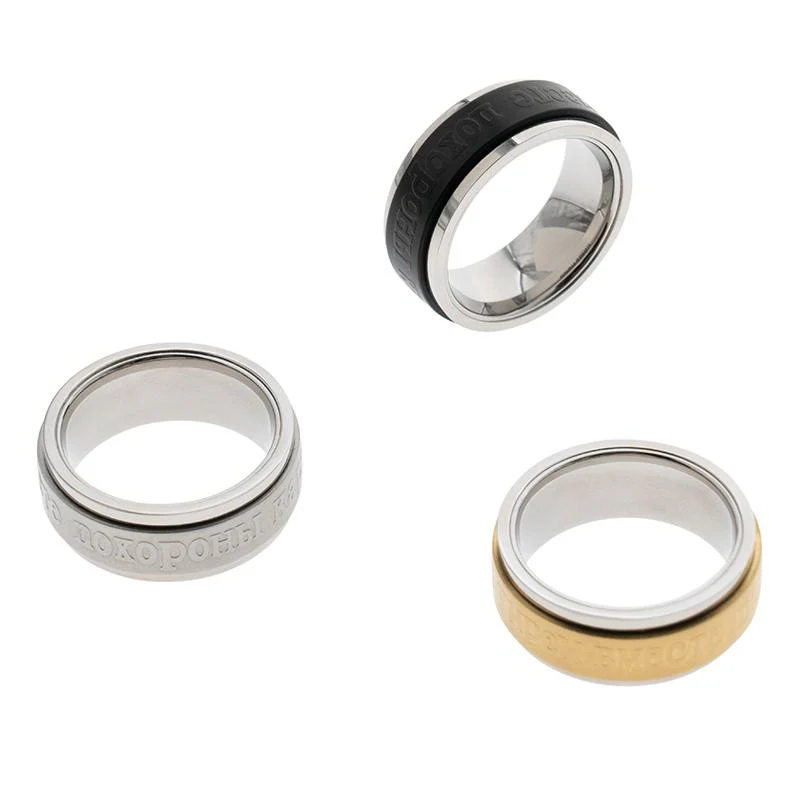 Generation π The Slogan Rotatable Russian Letter Ring - Image 9