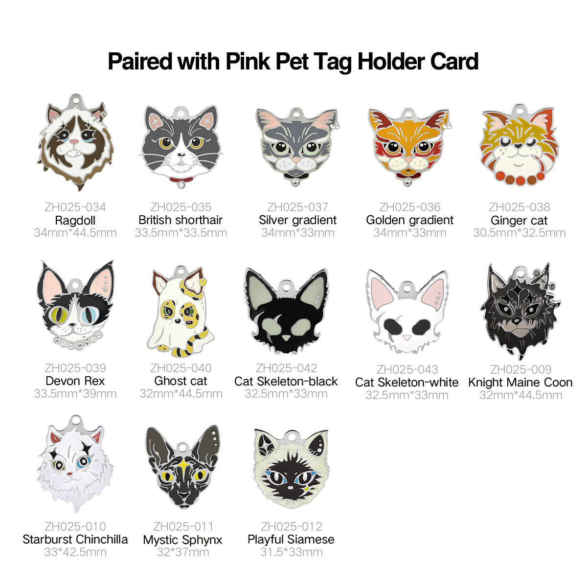 Paws Park Pet Tag Set - Image 20